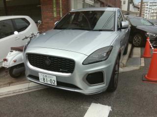 JAGUAR E-PACE