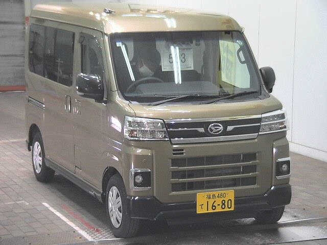 DAIHATSU ATRAI VAN