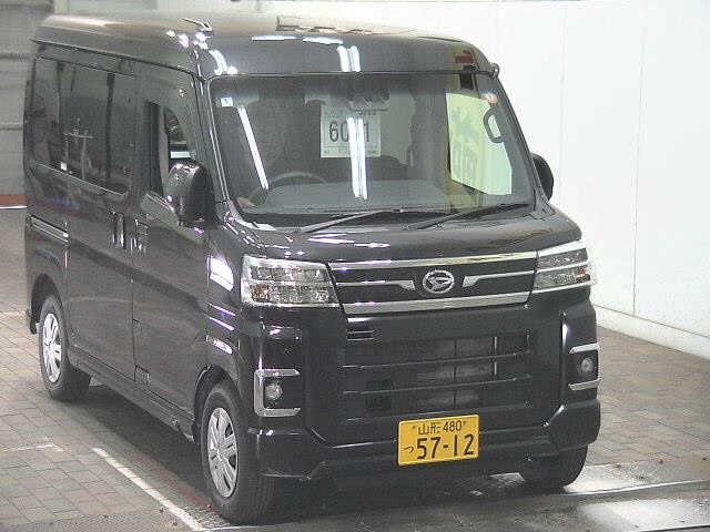 DAIHATSU ATRAI VAN