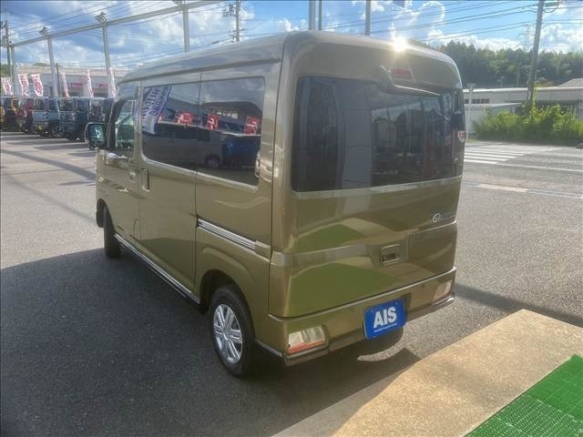 DAIHATSU ATRAI VAN
