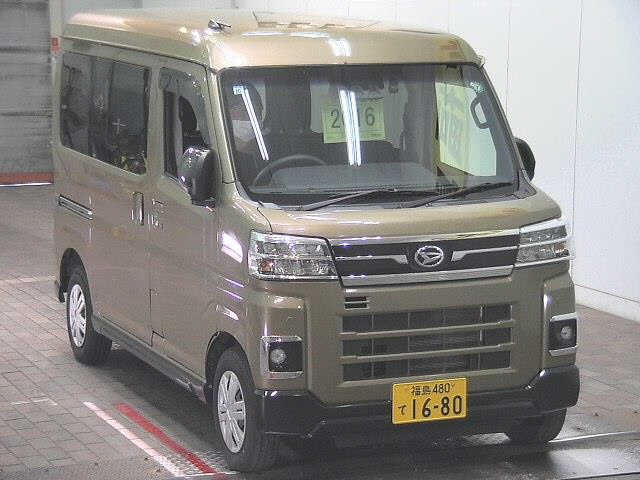 DAIHATSU ATRAI VAN