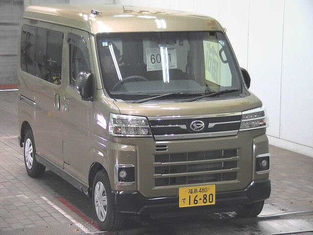 DAIHATSU ATRAI VAN