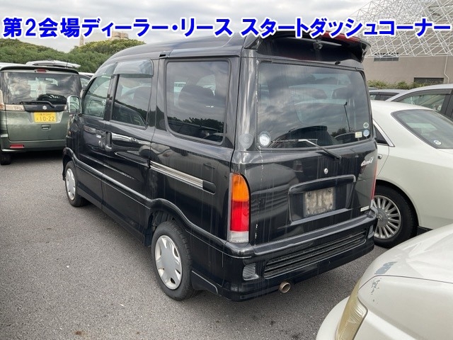 DAIHATSU ATRAI 7