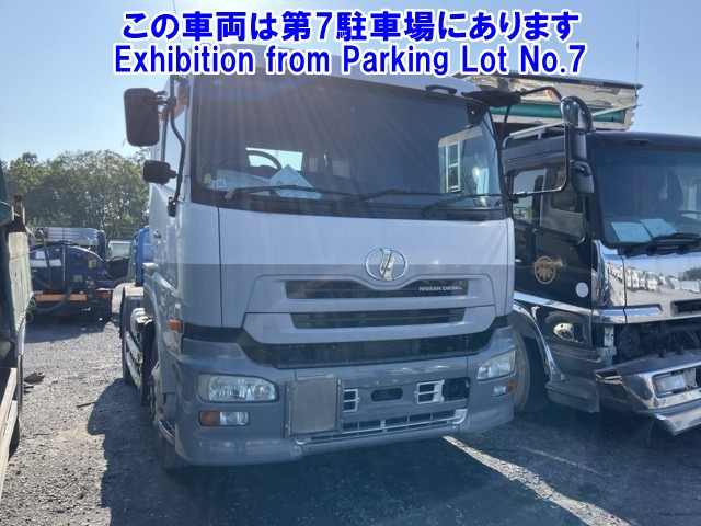NISSAN DIESEL (UD) QUON