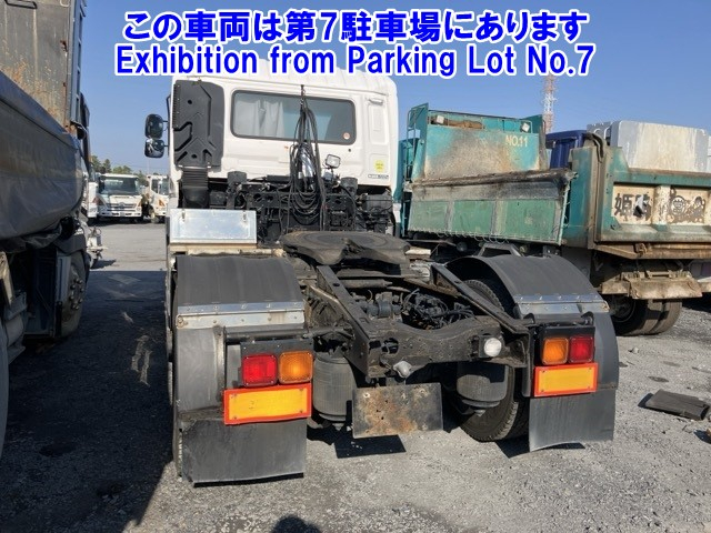 NISSAN DIESEL (UD) QUON