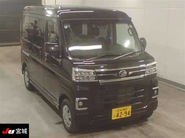 DAIHATSU ATRAI VAN