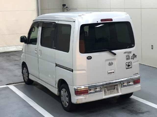 DAIHATSU ATRAI