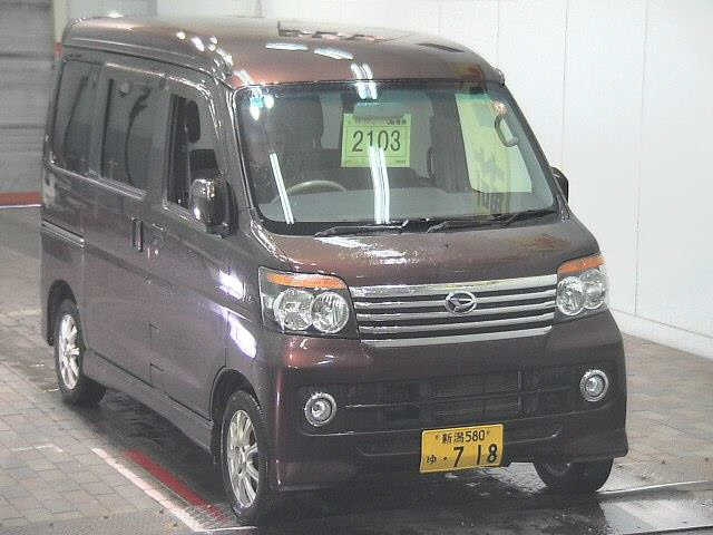 DAIHATSU ATRAI