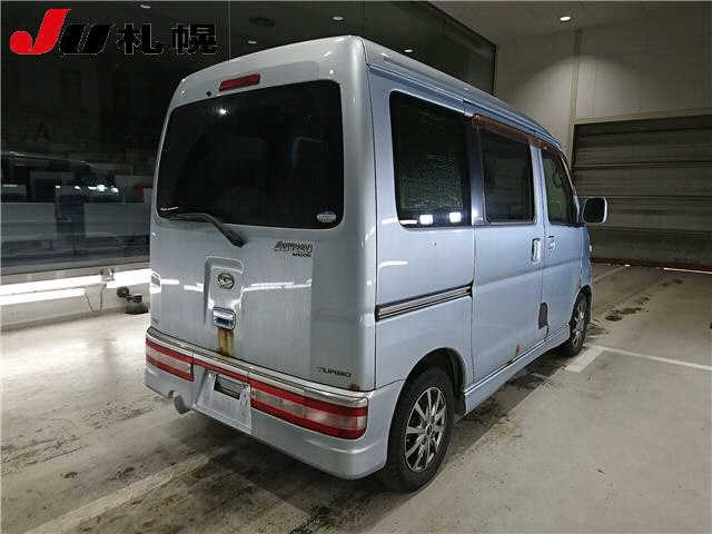 DAIHATSU ATRAI