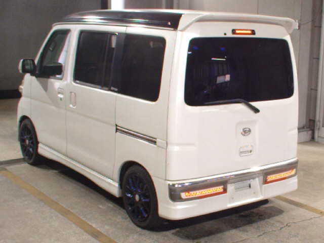 DAIHATSU ATRAI