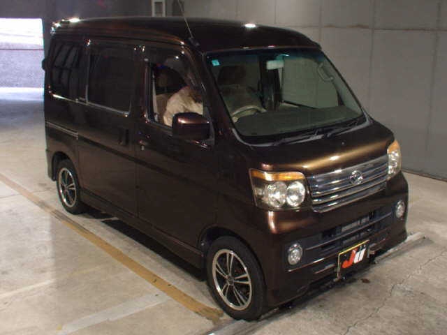 DAIHATSU ATRAI