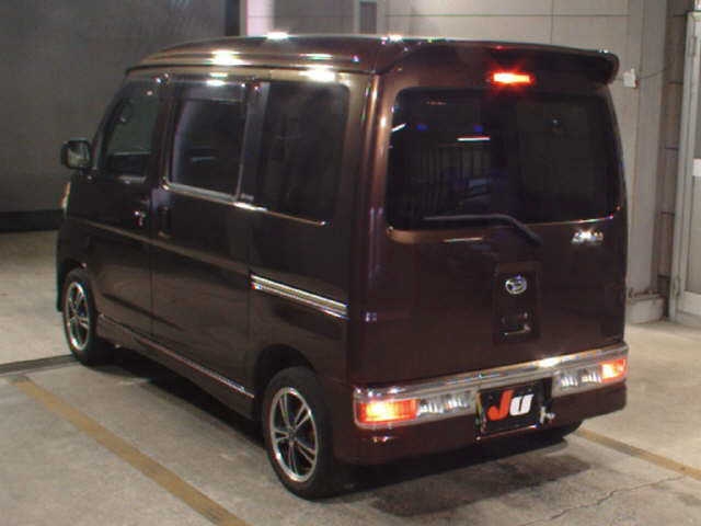 DAIHATSU ATRAI