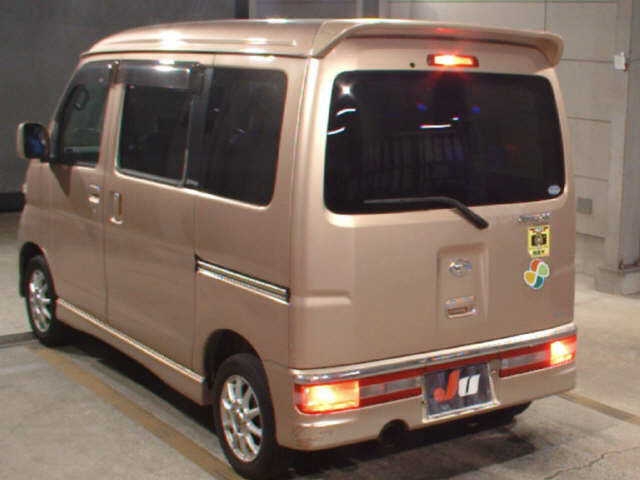 DAIHATSU ATRAI