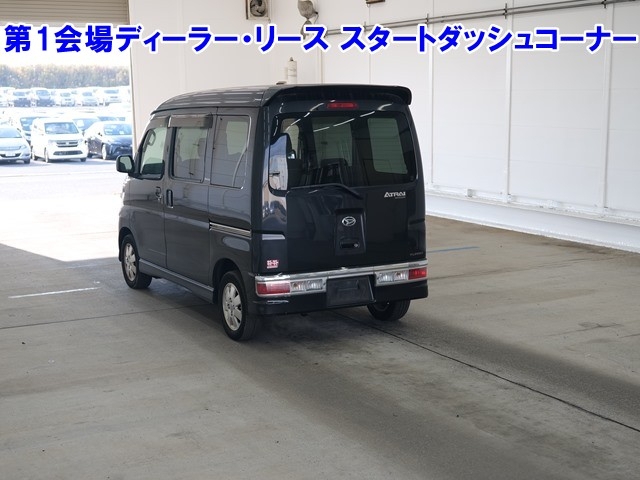 DAIHATSU ATRAI WAGON