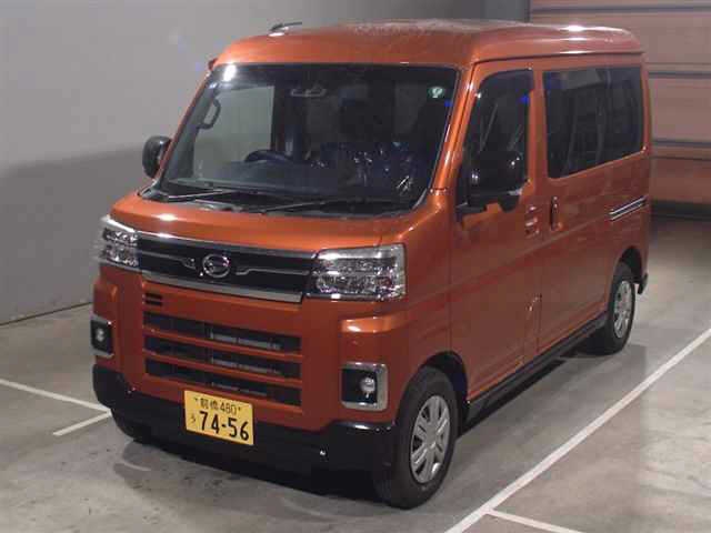 DAIHATSU ATRAI VAN