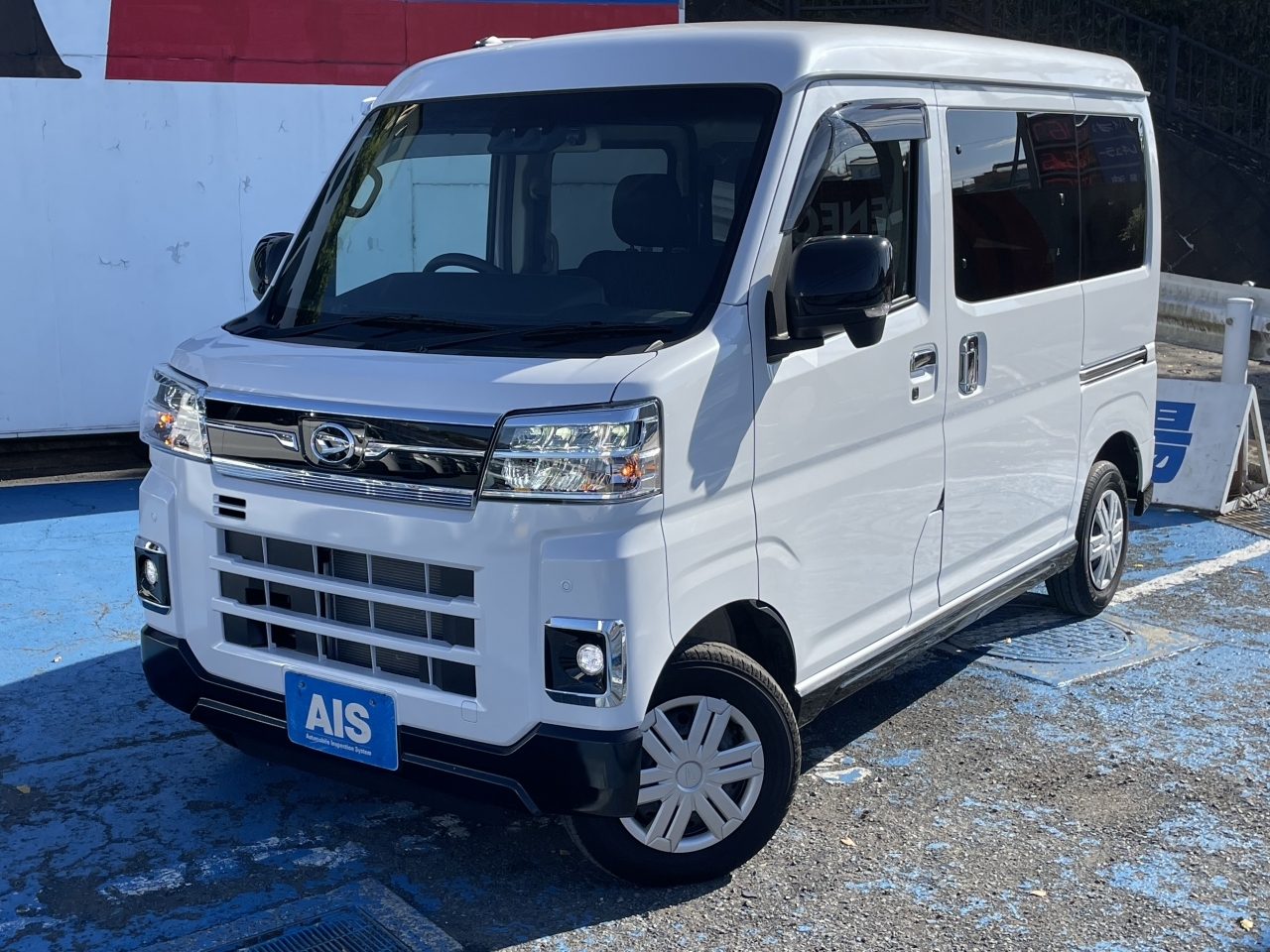 DAIHATSU ATRAI VAN
