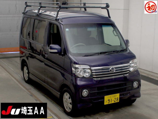 DAIHATSU ATRAI WAGON