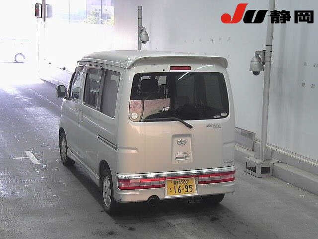 DAIHATSU ATRAI