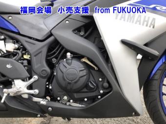 Yamaha YZF-R3  2015 года выпуска