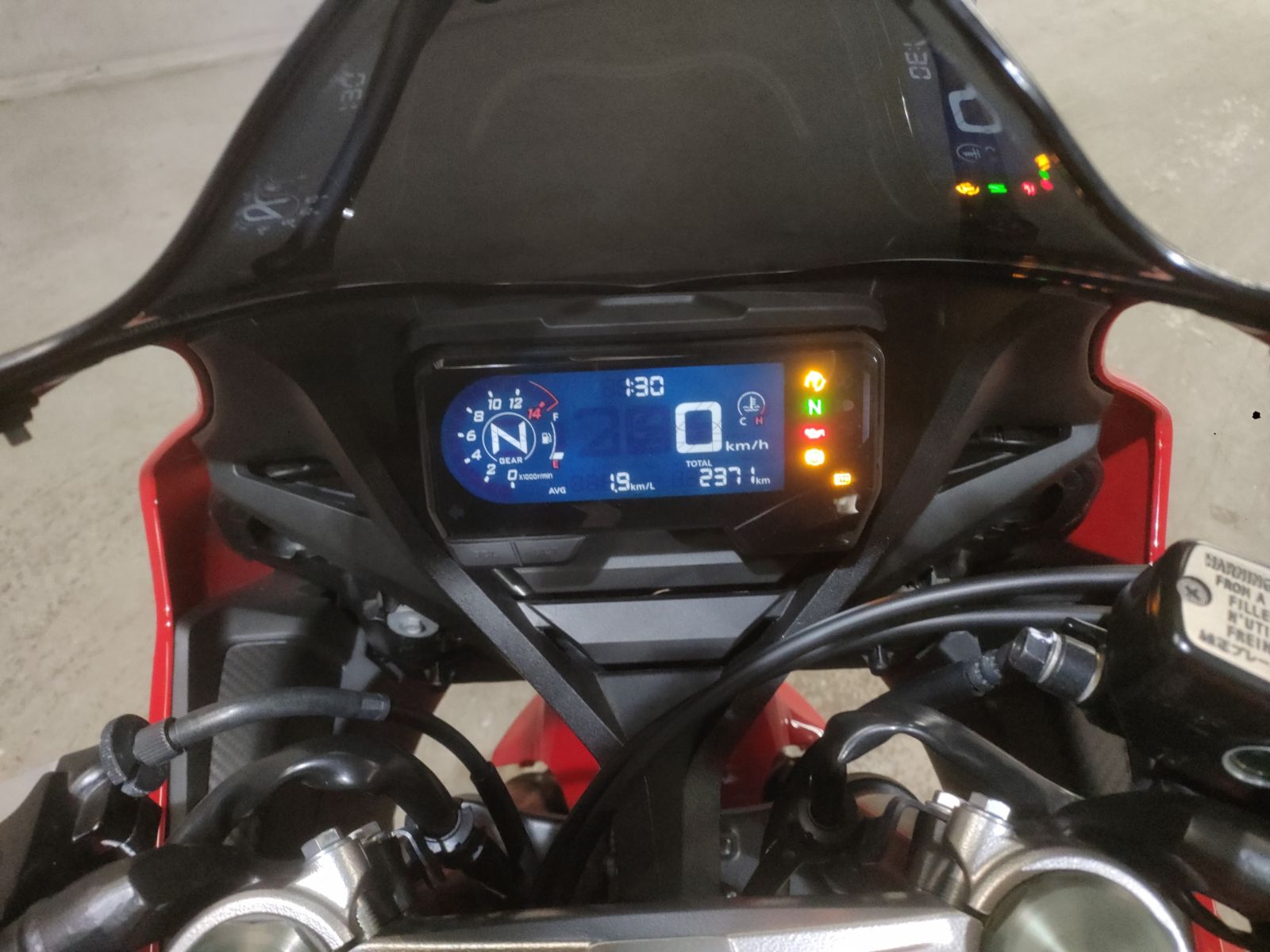 Honda CBR 650 R RH03 2022г. 2371
