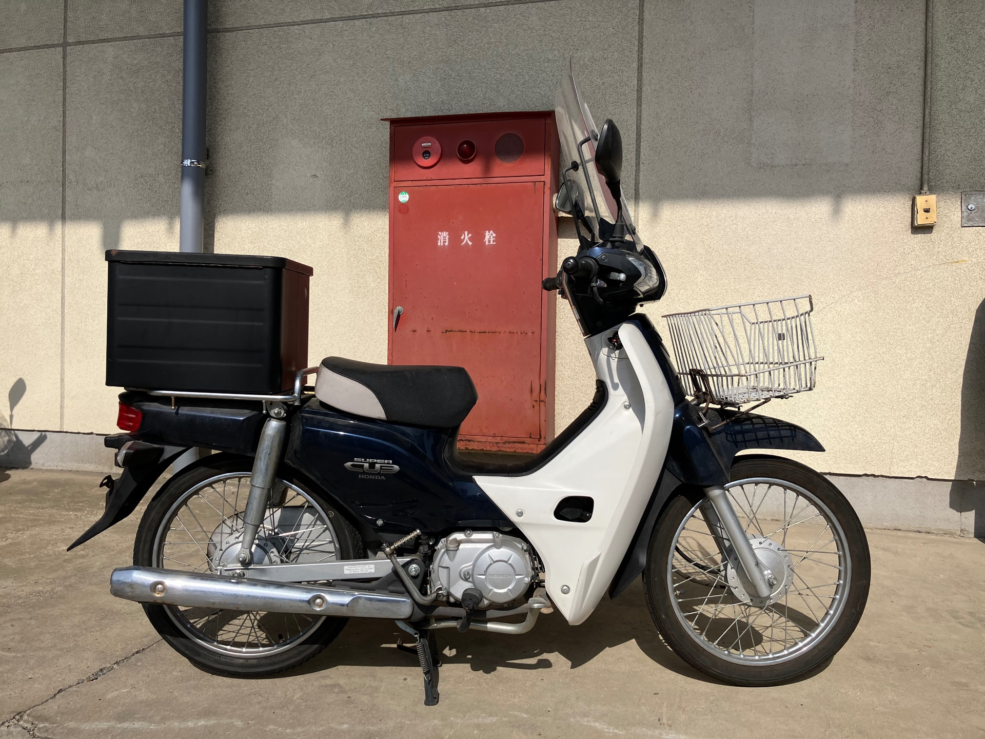 Kawasaki KX 250 KX250C - купить недорого