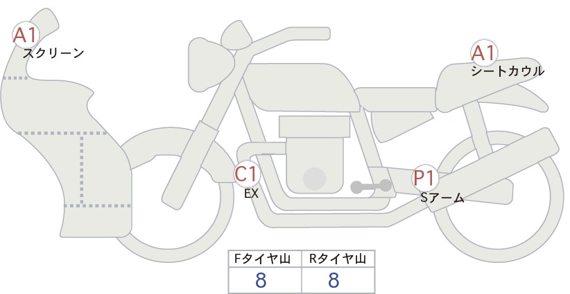 Kawasaki NINJA ZX-6R ZX636G 2023г. 997