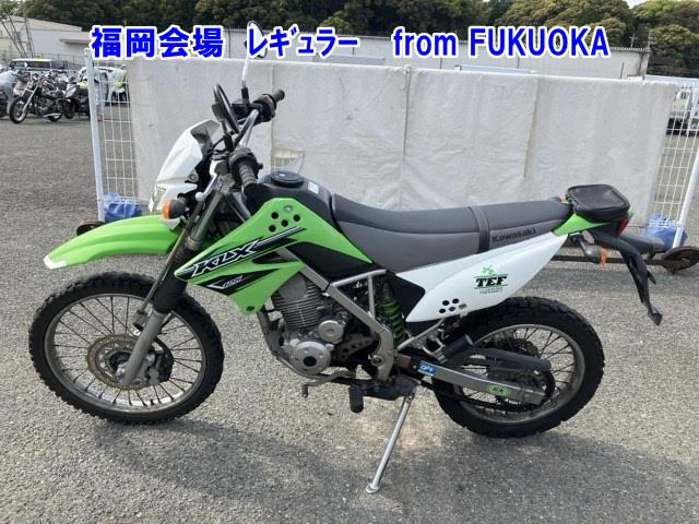 Kawasaki KLX 125  г. 42352