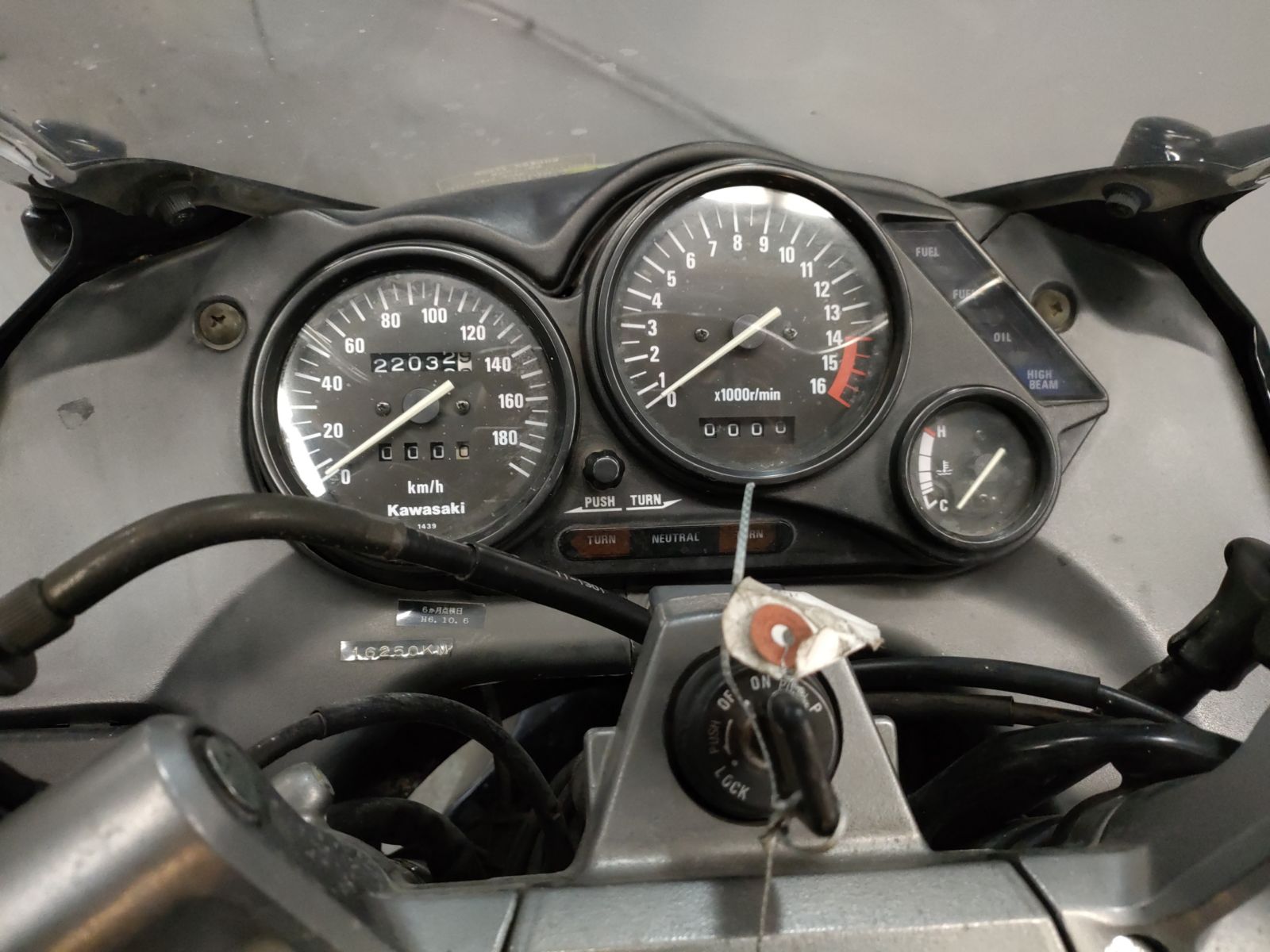 Kawasaki ZZR 400 ZX400K - купить недорого