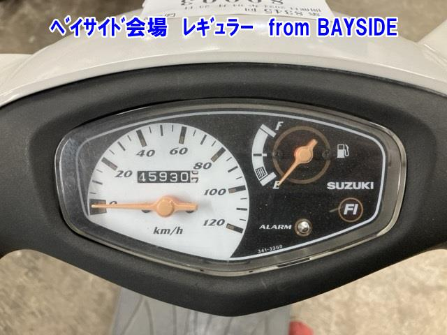 Suzuki ADDRESS  - купить недорого