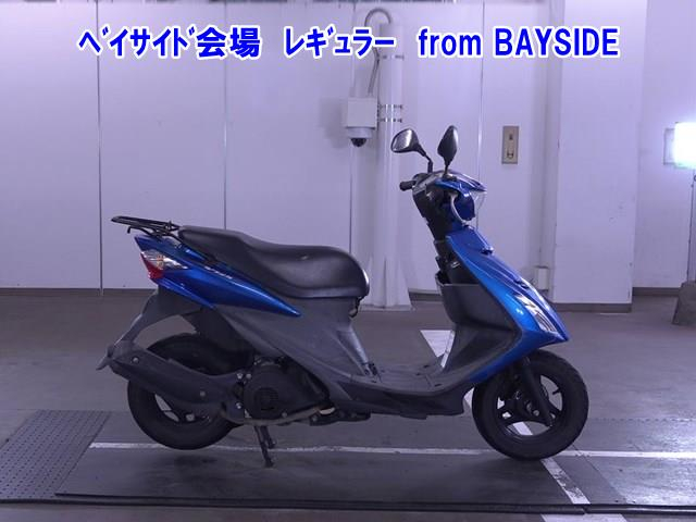 Suzuki ADDRESS  - купить недорого