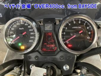 Honda CB 1300 SF  2014 года выпуска
