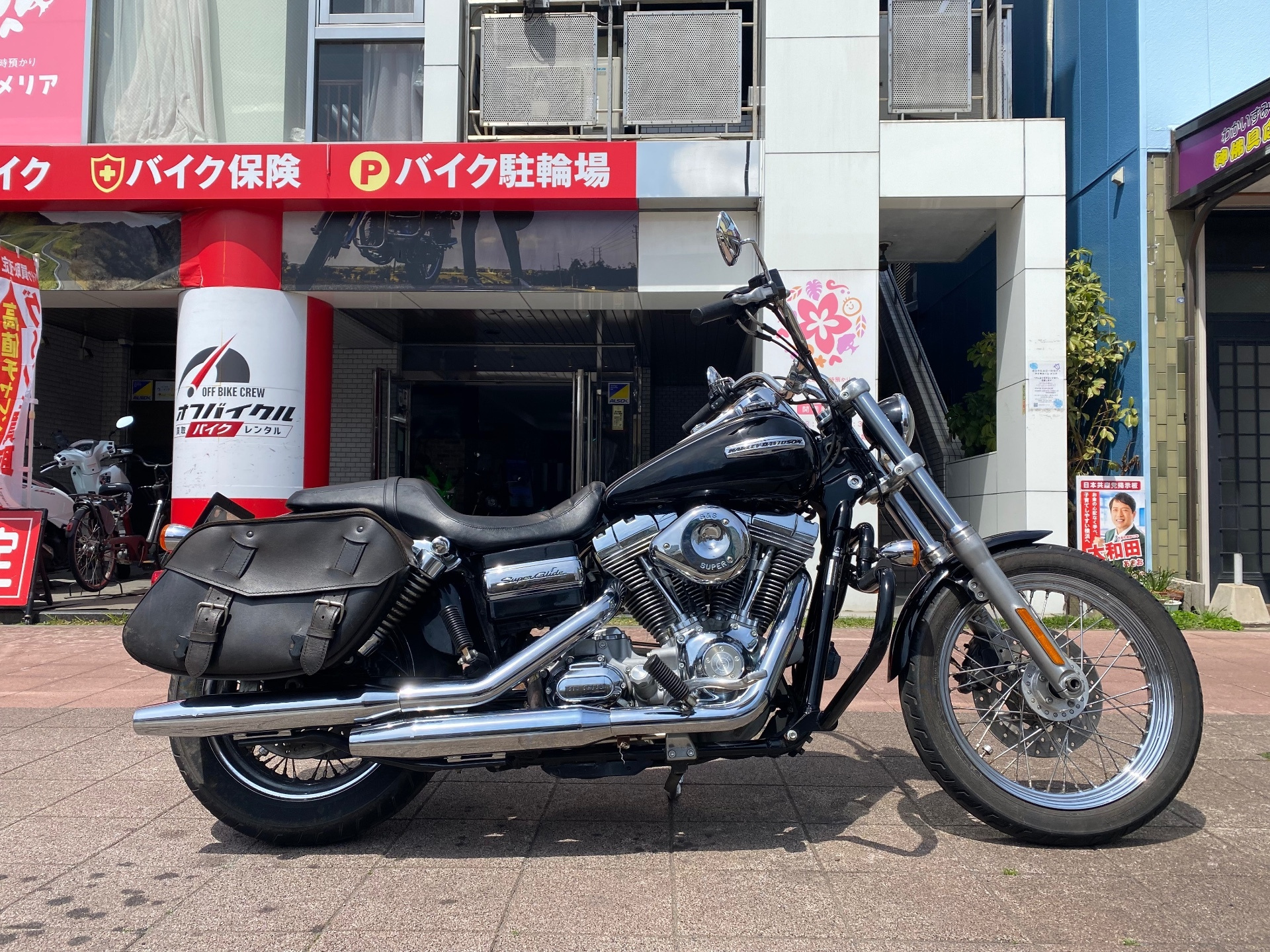 Harley-Davidson HARLEY FXDC1450