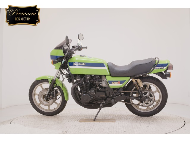 Kawasaki Z1000R