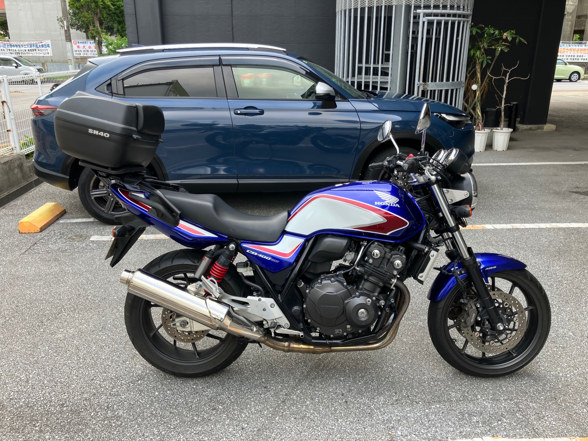 Honda CB400SFV-4ABS