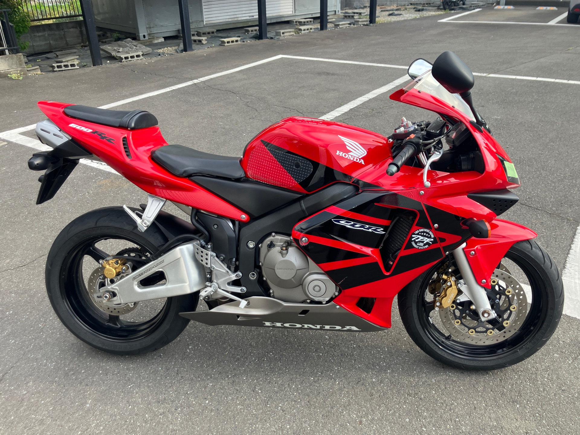 Honda CBR600RR