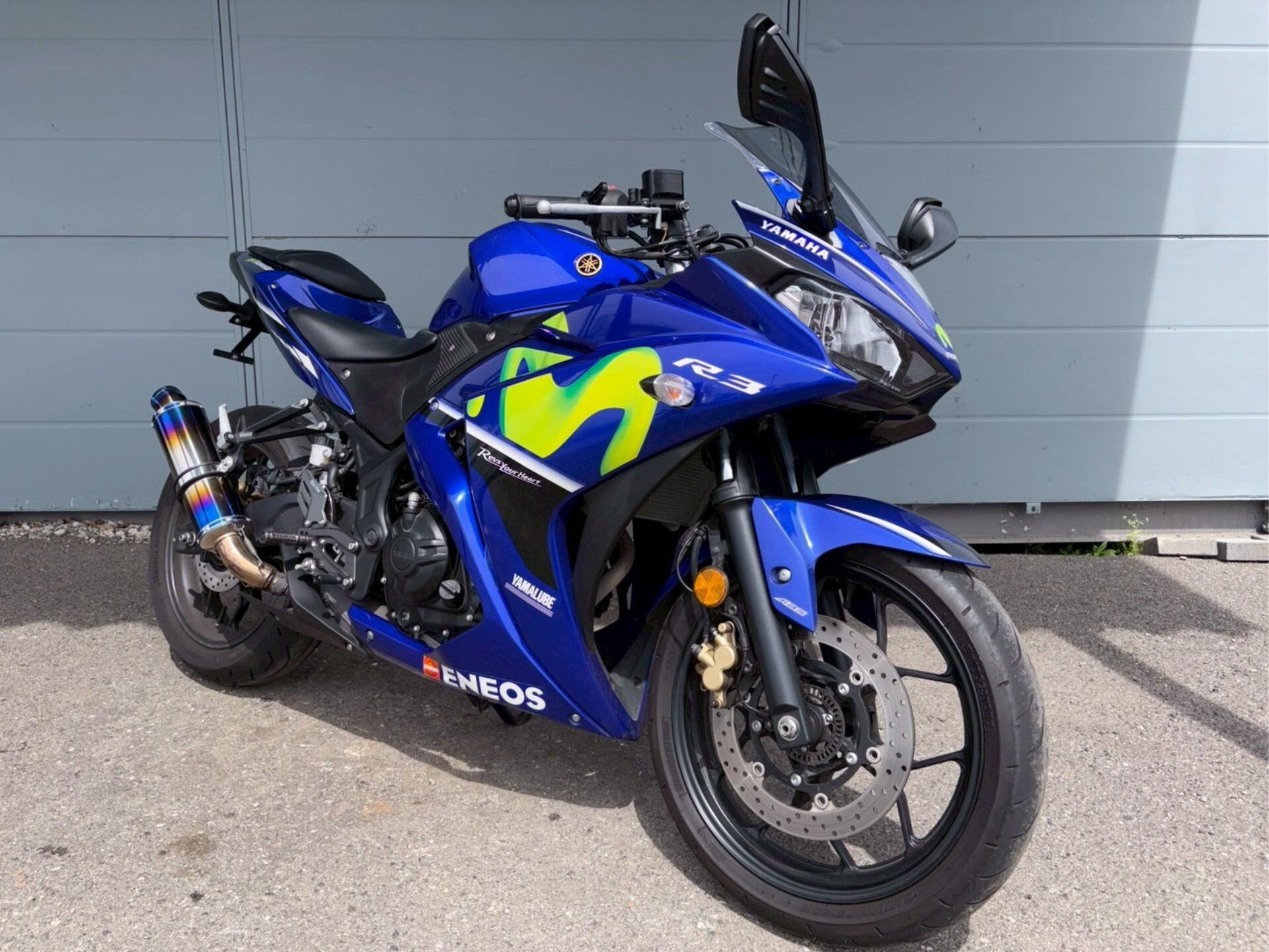 Yamaha YZF-R3