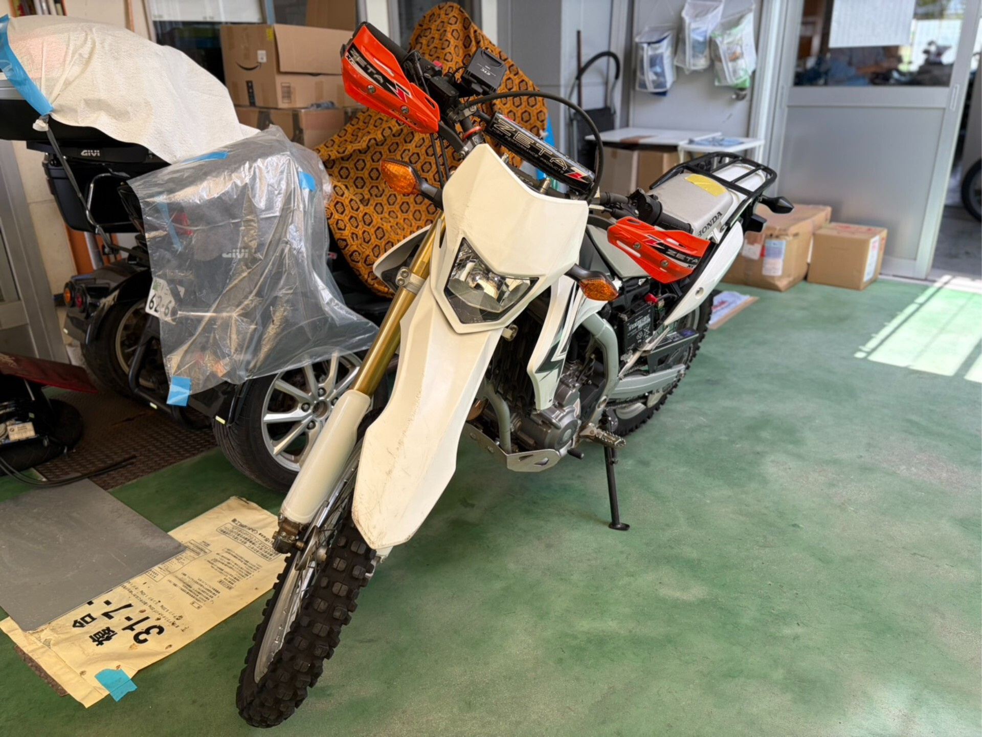 Honda CRF250L