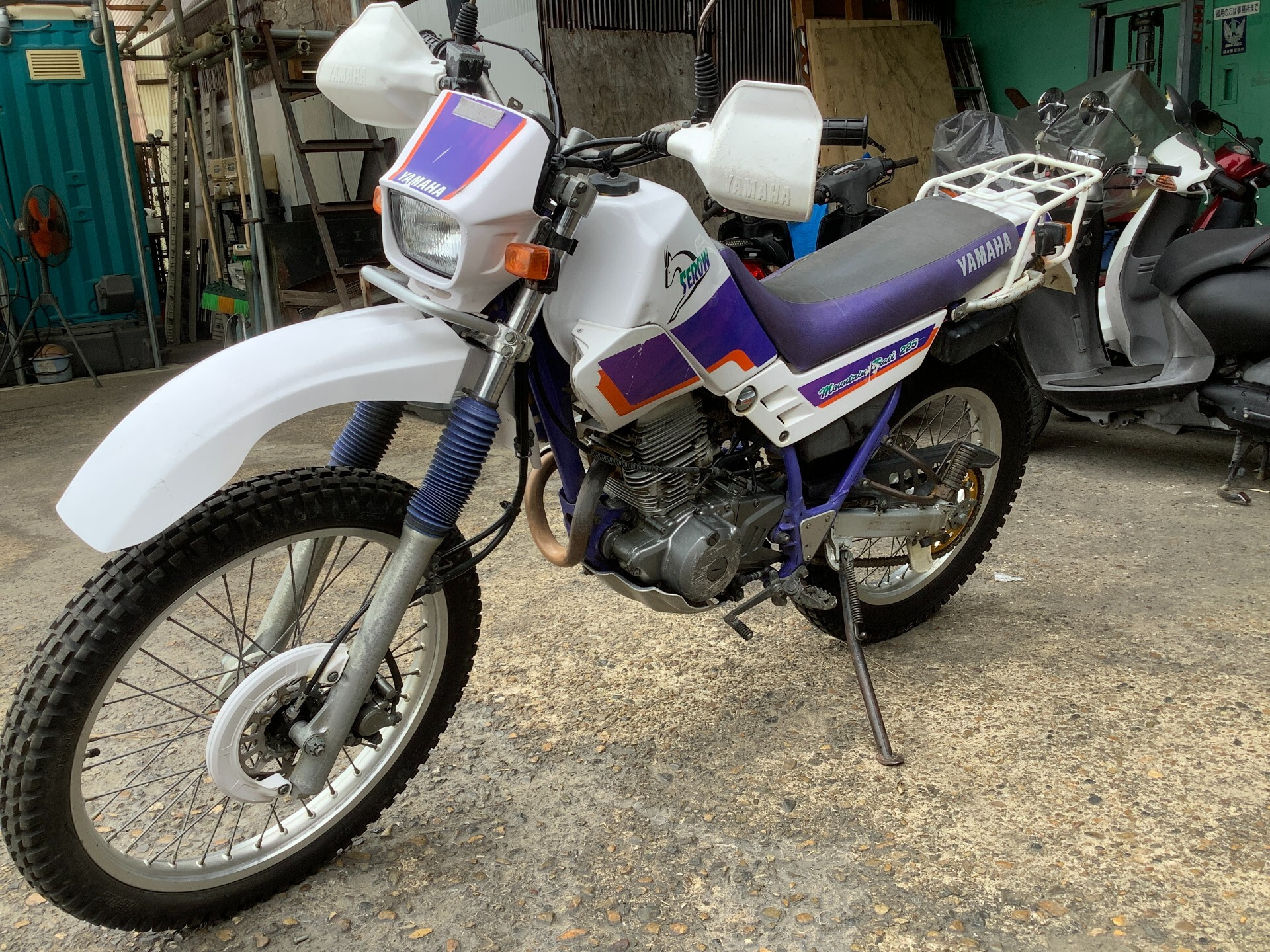 Yamaha SEROW 225W