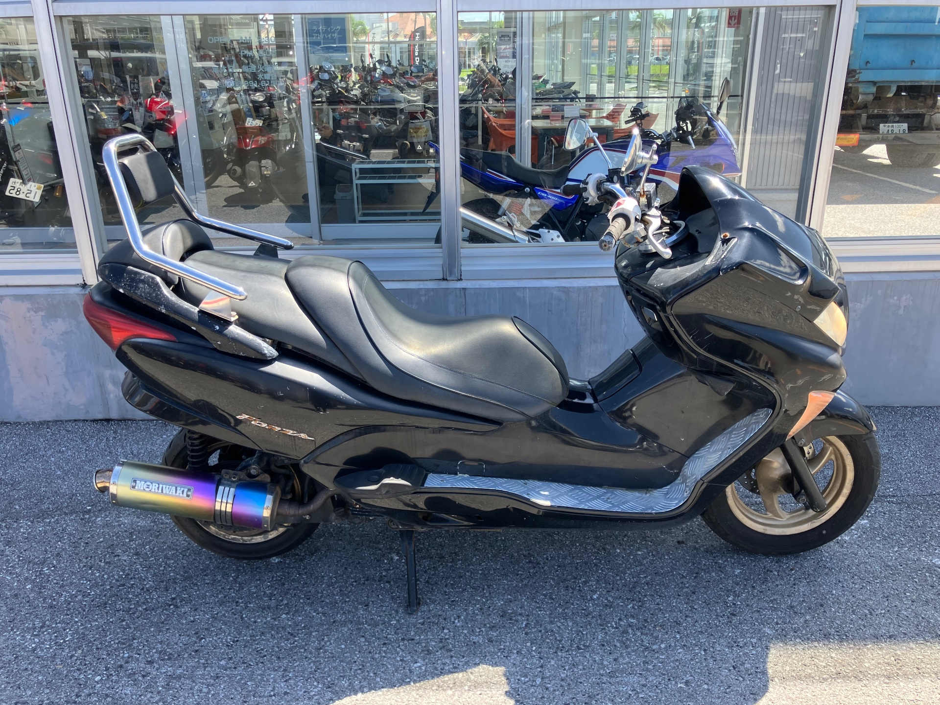 Honda FORZA Z