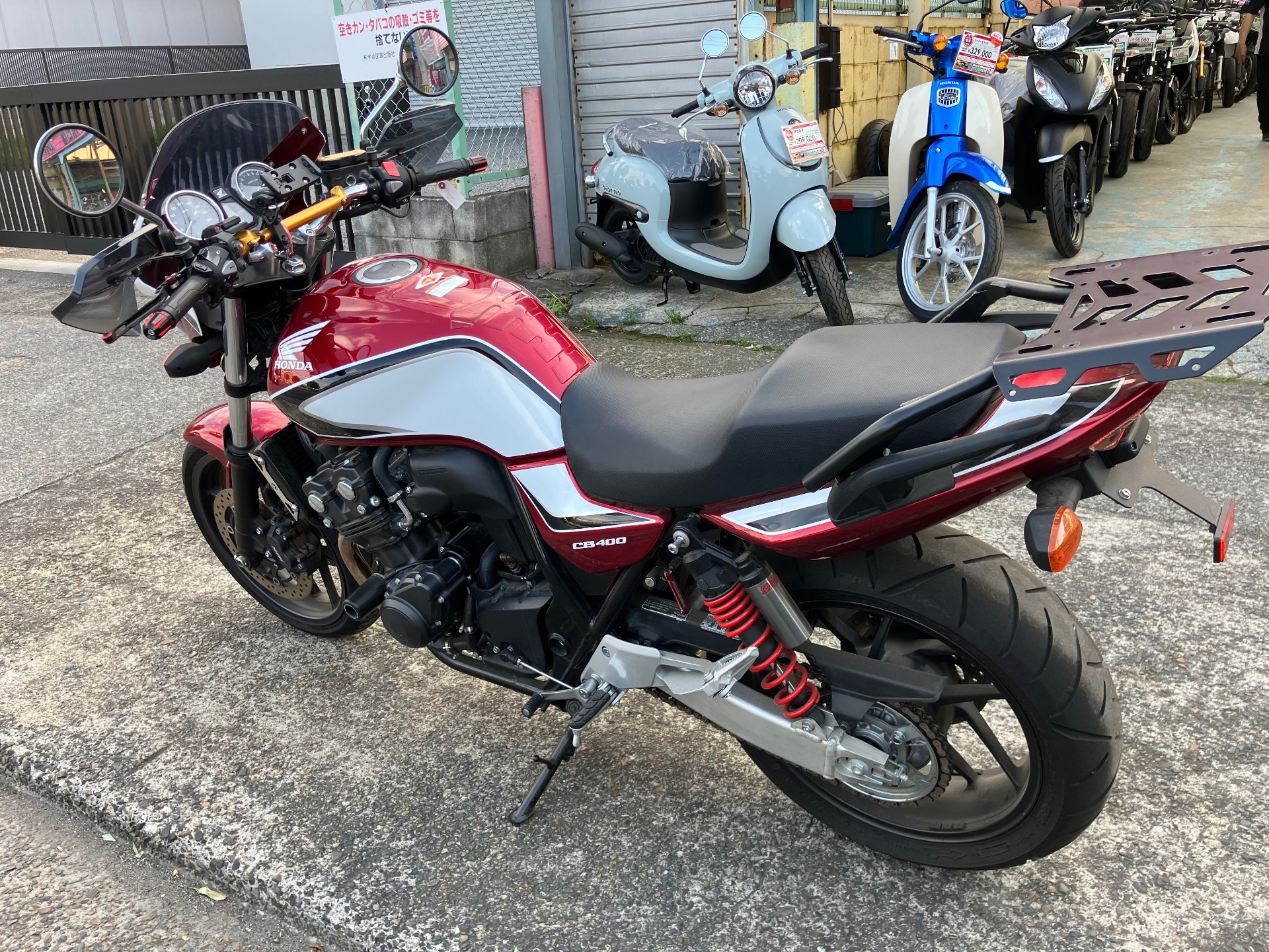 Honda CB400SFV-4ABS