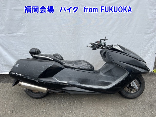 Yamaha MAXAM250