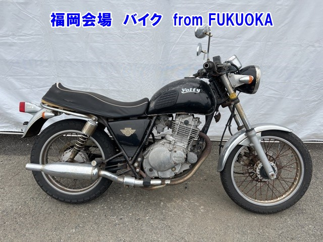 Suzuki VOLTY