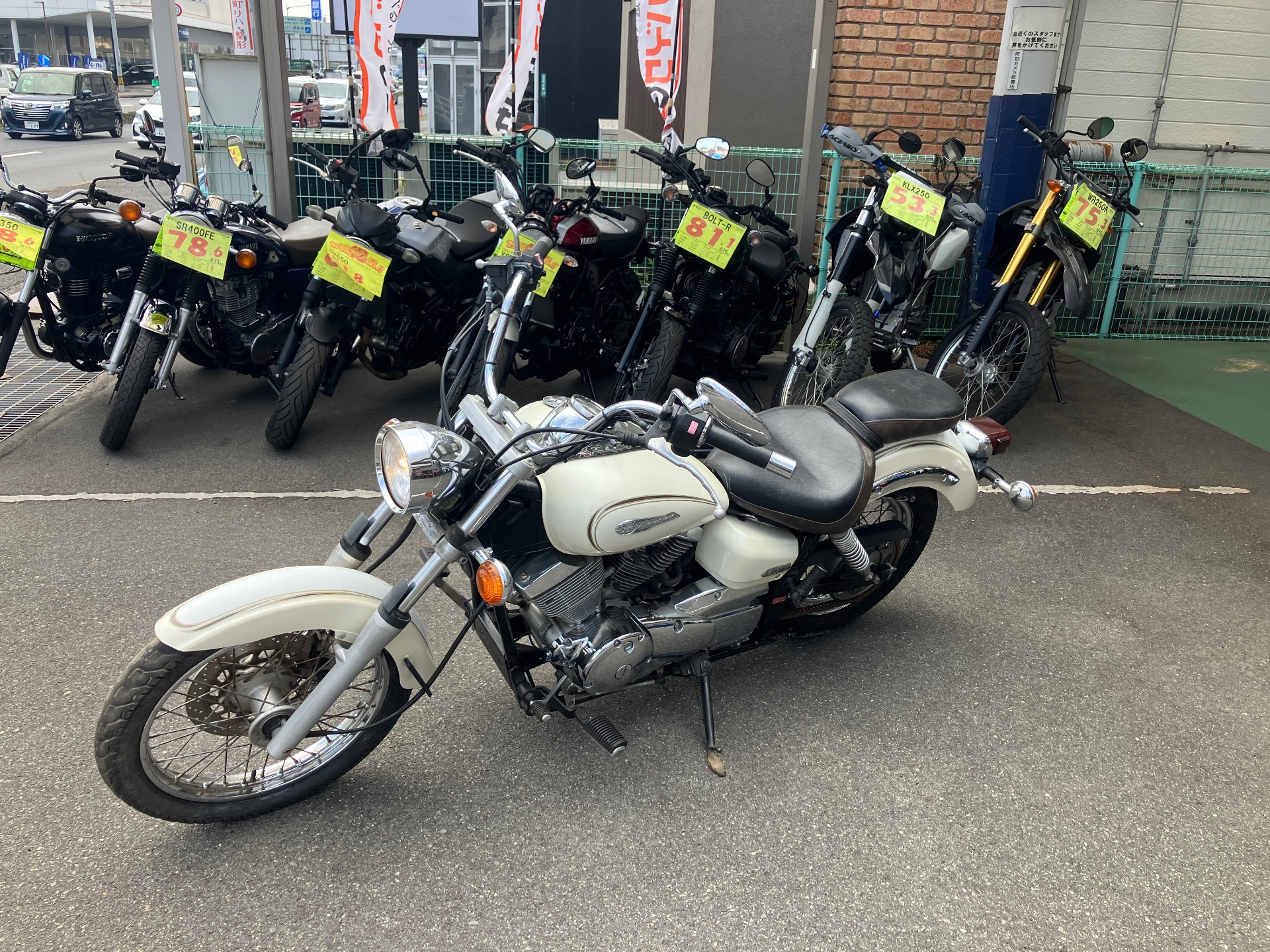 Yamaha DRAGSTAR 250