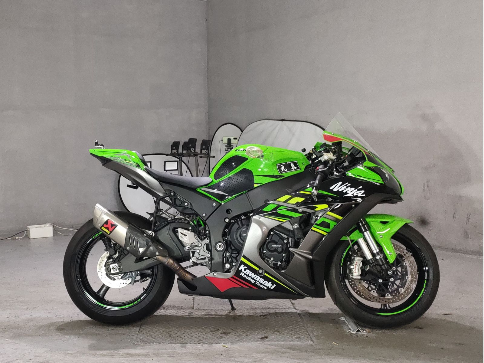 Kawasaki ZX-10R