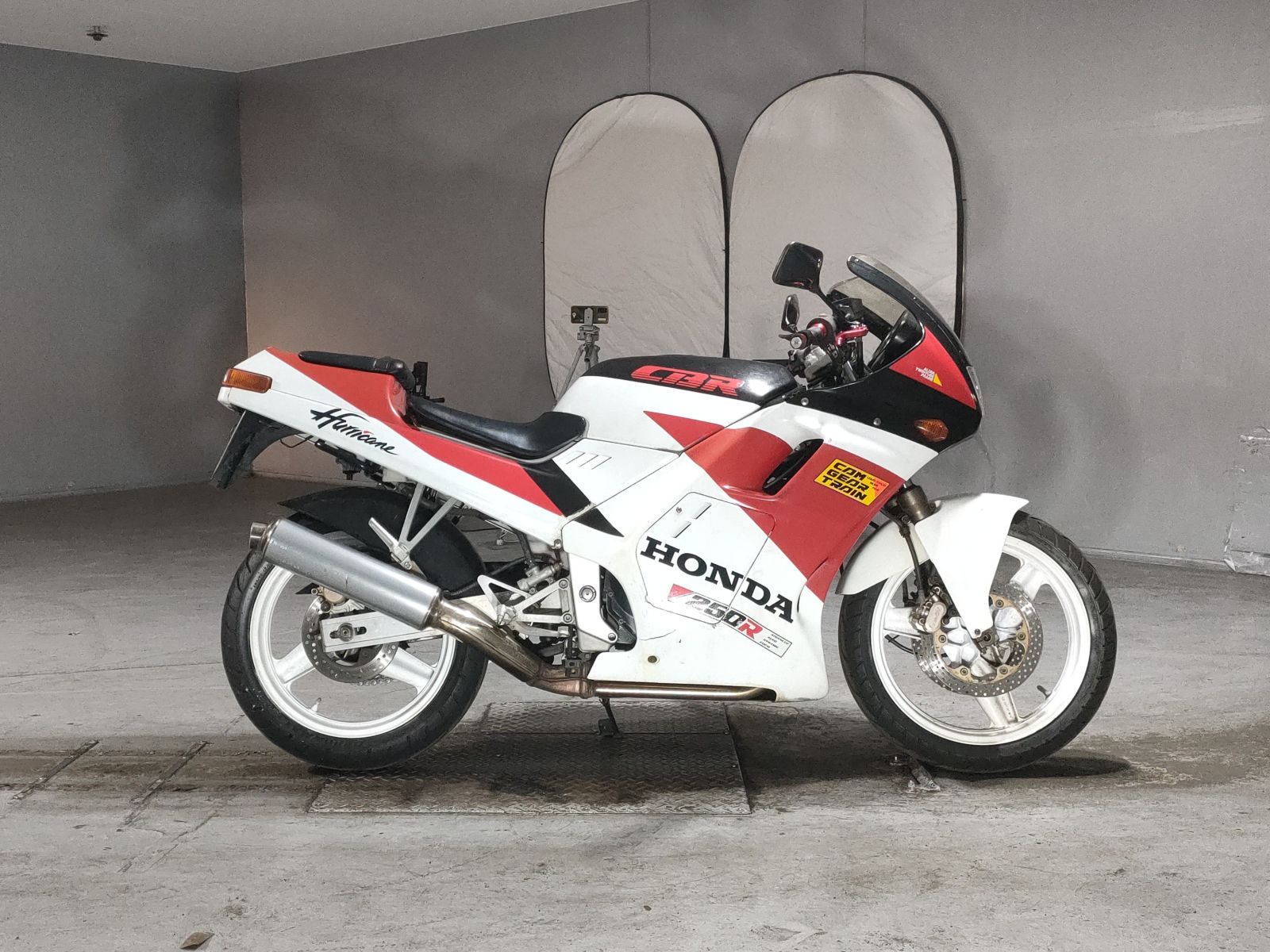Honda CBR250R