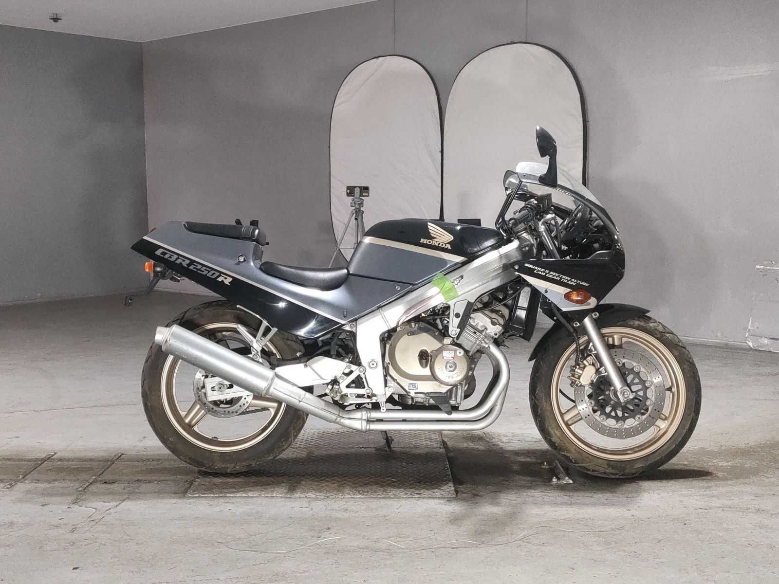 Honda CBR250R