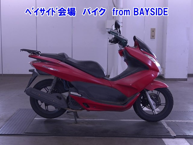 Honda PCX150