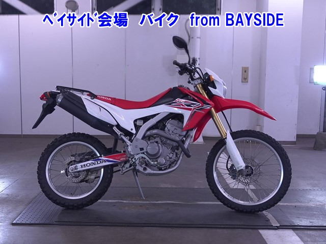 Honda CRF250L