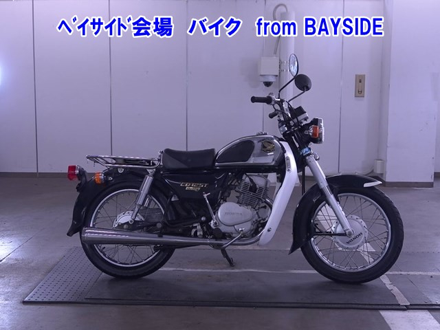 Honda CD125T