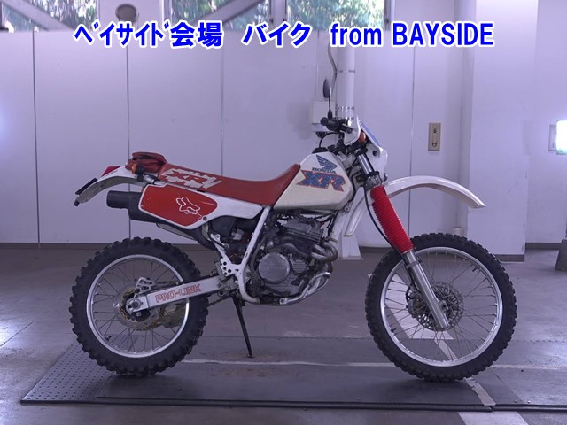 Honda XR250R